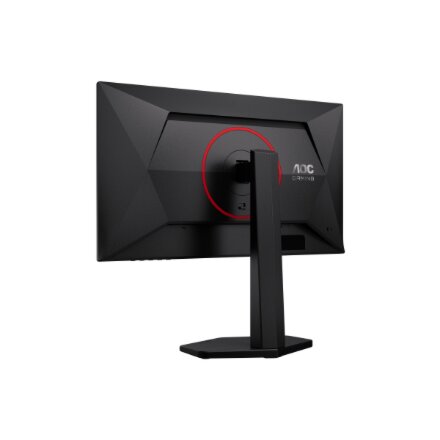 AOC , 25G4ZR , 25 , Fast IPS , FHD , 16:9 , 240 Hz , 0.5 ms , 1920 x 1080 pixels , 300 cd/m² , HDMI ports quantity 2 , Black