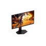 AOC , 25G4ZR , 25 , Fast IPS , FHD , 16:9 , 240 Hz , 0.5 ms , 1920 x 1080 pixels , 300 cd/m² , HDMI ports quantity 2 , Black