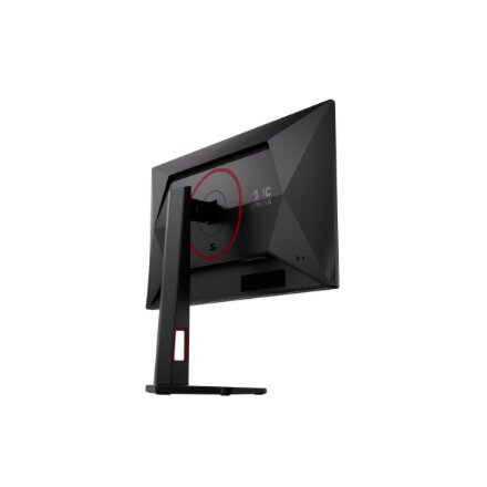 AOC , 25G4ZR , 25 , Fast IPS , FHD , 16:9 , 240 Hz , 0.5 ms , 1920 x 1080 pixels , 300 cd/m² , HDMI ports quantity 2 , Black