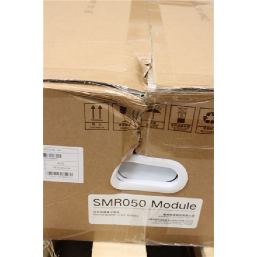 SALE OUT. Sungrow SBH 5.0 kWh battery module SMR050_S SUNGROW SUNGROW