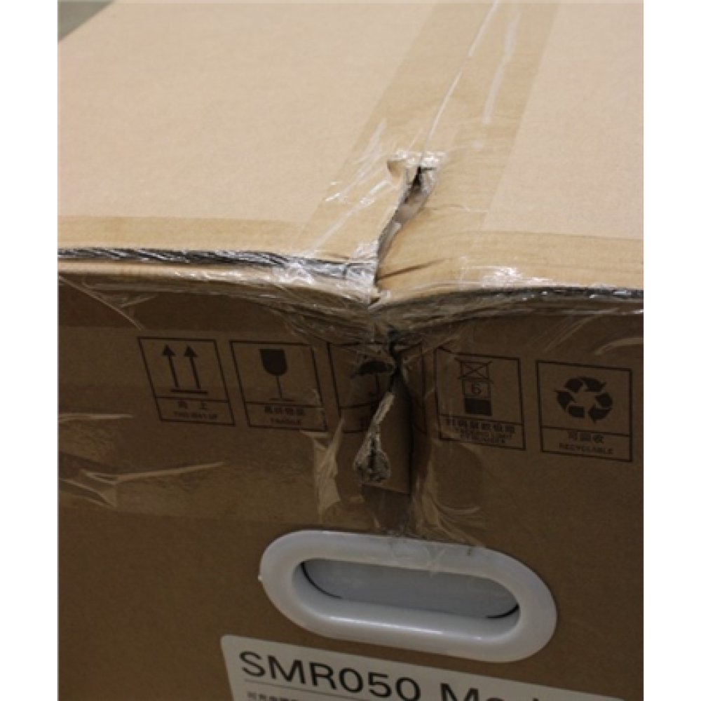 SALE OUT. Sungrow SBH 5.0 kWh battery module SMR050_S SUNGROW SUNGROW