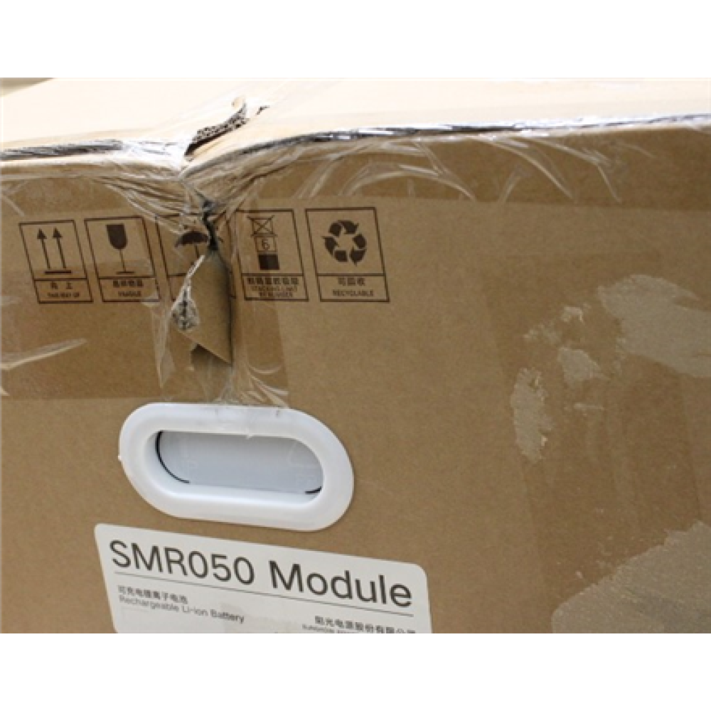 SALE OUT. Sungrow SBH 5.0 kWh battery module SMR050_S SUNGROW SUNGROW