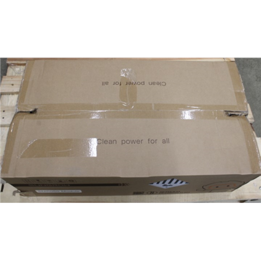 SALE OUT. Sungrow SBH 5.0 kWh battery module SMR050_S SUNGROW SUNGROW