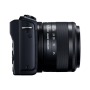 Canon EOS M200 + EF-M 15-45 IS STM SLR camera 24.1 MP ISO 25600 Display diagonal 3.0 Wi-Fi Automatic, manual CMOS Black Viewfinder Image sensor size (W x H) 22.3 x 14.9 cm