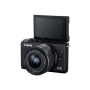 Canon EOS M200 + EF-M 15-45 IS STM SLR camera 24.1 MP ISO 25600 Display diagonal 3.0 Wi-Fi Automatic, manual CMOS Black Viewfinder Image sensor size (W x H) 22.3 x 14.9 cm