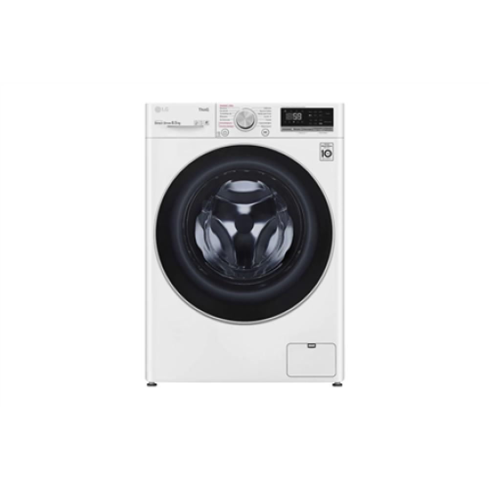 LG Washing Machine F2WV5S8S1E Energy efficiency class C, Front loading, Washing capacity 8.5 kg, 1200 RPM, Depth 48 cm, Width 60 cm, Display, LED, Steam function, Direct drive, Wi-Fi, White