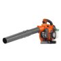Husqvarna , Blower 125BVx