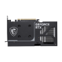 MSI GeForce RTX 5060 Ti 8G VENTUS 2X OC PLUS , NVIDIA , 8 GB , GeForce RTX 5060 Ti , GDDR7 , HDMI ports quantity 1 , PCI Express Gen 5 x16 (uses x8)