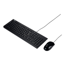 Asus , Black , U2000 , Keyboard and Mouse Set , Wired , Mouse included , EN , Black , 585 g