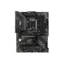 MSI , MAG B760 TOMAHAWK WIFI , Processor family Intel , Processor socket LGA1700 , DDR5 , Supported hard disk drive interfaces SATA, M.2 , Number of SATA connectors 4