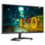 Philips Gaming Monitor 27M1N3200VS/00 27 , VA, FHD, 1920 x 1080, 16:9, 4 ms, 250 cd/m², Audio output, 165 Hz, HDMI ports quantity 2