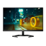 Philips Gaming Monitor 27M1N3200VS/00 27 , VA, FHD, 1920 x 1080, 16:9, 4 ms, 250 cd/m², Audio output, 165 Hz, HDMI ports quantity 2