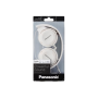 Panasonic , RP-HF100E-A , Wired , On-Ear , White