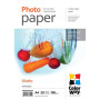 Matte Photo Paper , 190 g/m² , A4