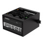 Gigabyte , GP-P550B , 550 W , 80 PLUS Bronze certified