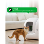 PETKIT , Automatic Cat Litter Box , Pura MAX 2 , 480 x 480 x 520 cm , White