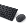 Dell Silent Keyboard and Mouse , KM555 , Keyboard and Mouse Set , Wireless , Lithuanian (QWERTY) , Black , 2.4 GHz, Bluetooth 5.1