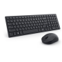 Dell Silent Keyboard and Mouse , KM555 , Keyboard and Mouse Set , Wireless , Lithuanian (QWERTY) , Black , 2.4 GHz, Bluetooth 5.1