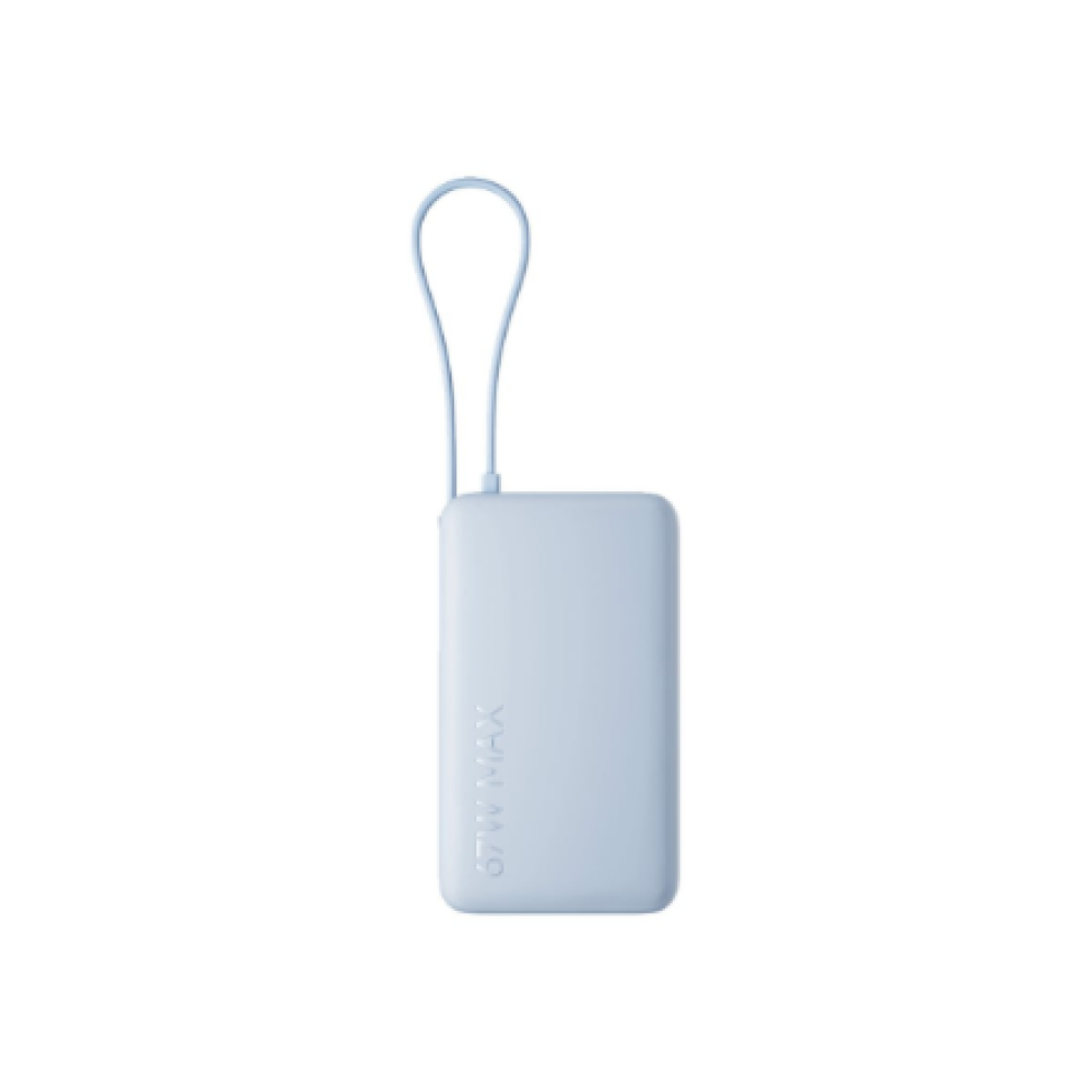 Xiaomi 67W Power Bank 10000 (Integrated Cable) Ice Blue , Xiaomi