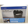 SALE OUT. Brother MFC-L2800DW Multifunction Laser Printer with Fax, , Brother DAMAGED PACKAGING