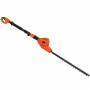 BLACK & DECKER , Telescopic hedge trimmer, PH5551-QS, 550 W