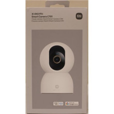 SALE OUT. Xiaomi Smart Camera C701 EU , Xiaomi Smart Camera C701 EU , 24 month(s) , Dome , 8 MP , F/1.6 , H.265 , microSD card (8 GB to 256 GB) , DAMAGED PACKAGING, DEMO