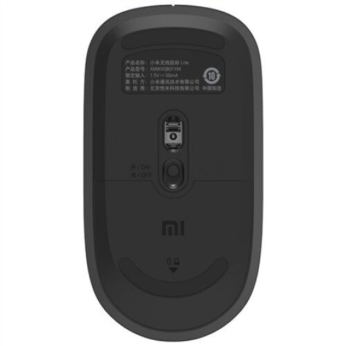 Xiaomi , Wireless Mouse Lite , Optical mouse , USB Type-A , Grey/Black