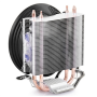 Deepcool Gammaxx 200T universal cooler, 2 heatpipes, 120mm PWM fan, Intel Socket LGA115X / 775, 95 W TDP and AMD Socket FMxx/AMxx, 100W TDP Aluminium, Black, Bl Cooler