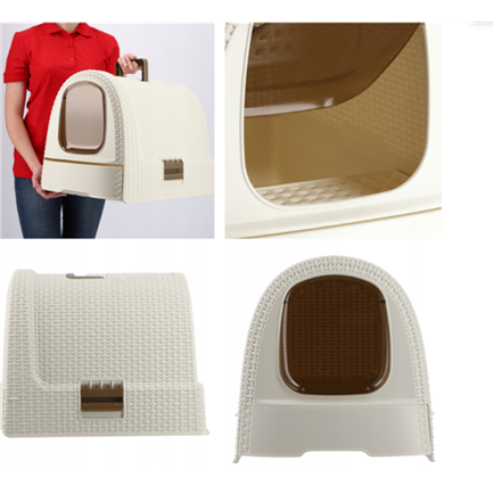 Curver Cat Toilet with Lid 198849 Cream