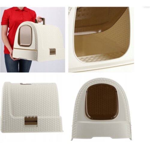 Curver Cat Toilet with Lid 198849 Cream