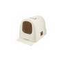 Curver Cat Toilet with Lid 198849 Cream