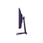 Arozzi , Nova , 24 , IPS , FHD , 16:9 , 200 Hz , 1 ms , 1920 x 1080 pixels , 300 cd/m² , HDMI ports quantity 1 , Purple