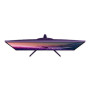 Arozzi , Nova , 24 , IPS , FHD , 16:9 , 200 Hz , 1 ms , 1920 x 1080 pixels , 300 cd/m² , HDMI ports quantity 1 , Purple