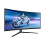 Philips , 34M2C6500/00 Evnia 6000 , 34 , LED , WQHD , 21:9 , 175 Hz , 0.03 ms , 3440 x 1440 pixels , HDMI ports quantity 2