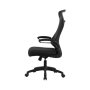 Onex Gaming Office Chair , Skyflex Premium Mesh , Black