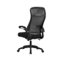 Onex Gaming Office Chair , Skyflex Premium Mesh , Black