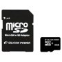 Silicon Power , 8 GB , MicroSDHC , Flash memory class 10 , SD adapter