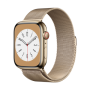 Watch Series 8 GPS + Cellular , MNKQ3EL/A , Smart watches , GPS (satellite) , Retina LTPO OLED , Touchscreen , 45mm , Waterproof , Bluetooth , Wi-Fi , Gold