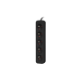Lanberg Cable Power Strip, 5X French Outlets Quality-Grade Copper, 3 m , PS0-05E-0300-BK