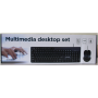 SALE OUT. Gembird KBS-UM-04 Multimedia desktop set, black, US-Layout , SALE OUT. , Gembird , Multimedia desktop set , KBS-UM-04 , USB Keyboard , Wired , Mouse included , US , Black , DAMAGED PACKAGING