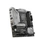 MSI MAG B760M MORTAR WIFI DDR4 Processor family Intel, Processor socket LGA1700, DDR4 DIMM, Memory slots 4, Supported hard disk drive interfaces SATA, M.2, Number of SATA connectors 4, Chipset Intel B760, mATX