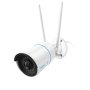 Reolink , WiFi Camera , W320 , Bullet , 5 MP , Fixed , IP67 , H.264 , Micro SD, Max. 512 GB