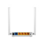 TP-LINK , Router , TL-WR844N , 802.11n , 300 Mbit/s , 10/100 Mbit/s , Mesh Support No , MU-MiMO Yes , No mobile broadband , Antenna type External