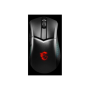 MSI , Lightweight Wireless Gaming Mouse , GM51 , Gaming Mouse , Wireless , 2.4GHz , Black