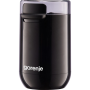 Gorenje , Coffee Grinder , SMK150SB , 150 W , Coffee beans capacity 45 g , Lid safety switch , Black