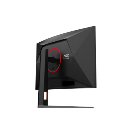 AOC , C32G4Z , 32 , VA , FHD , 16:9 , 240 Hz , 0.3 ms , 1920 x 1080 pixels , 300 cd/m² , HDMI ports quantity 1 , Black