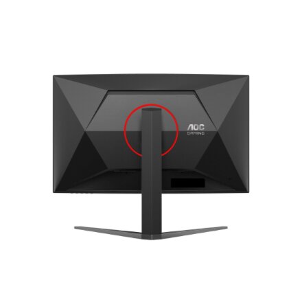 AOC , C32G4Z , 32 , VA , FHD , 16:9 , 240 Hz , 0.3 ms , 1920 x 1080 pixels , 300 cd/m² , HDMI ports quantity 1 , Black