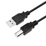 Logilink , CU0007B USB 2.0 cable , USB-A to USB-B USB 2.0 B (male)