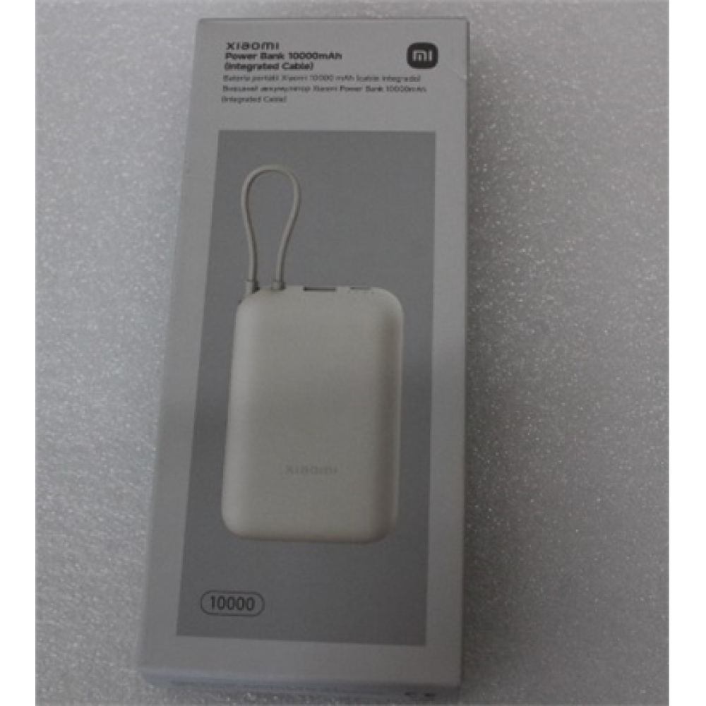 SALE OUT. , Xiaomi , Power Bank (Integrated Cable) , 10000 mAh , USB-A/USB-C/USB-C cable , Tan , DEMO