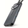AXAGON USB-C 5Gbps 5in1 8K Hub , HMC-5H8K